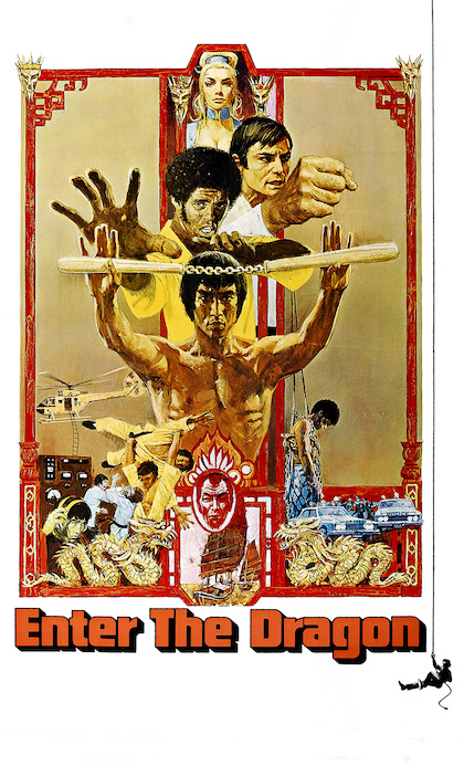 Enter the Dragon (1973) Bruce Lee